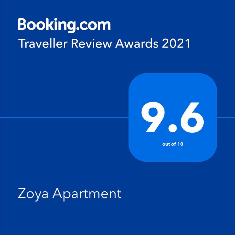 Zoya Apartment Sozopol Buitenkant foto